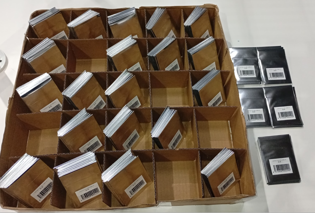 fungoods-packing-card-collective-packaging05
