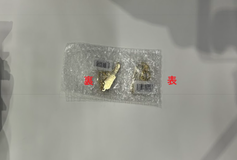 fungoods-packing-metal-keychain03