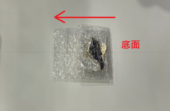 fungoods-packing-metal-keychain04